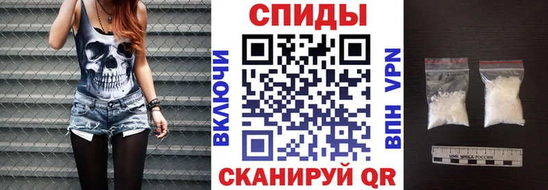 АМФ Premium  купить наркотик  Болотное 