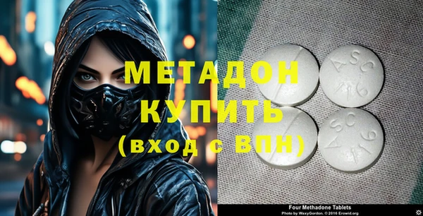 соль курить ск Беломорск