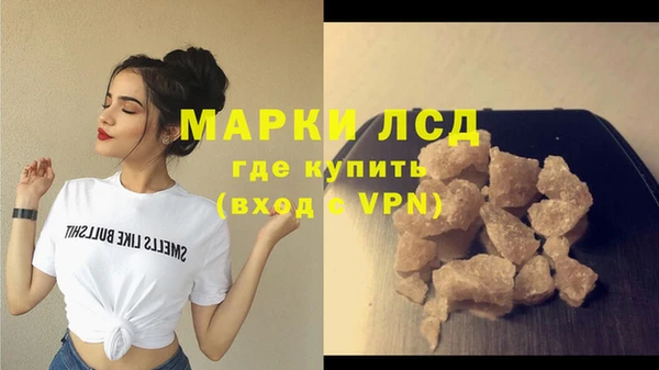 таблы Белоозёрский