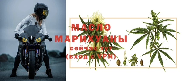 шишки Аксай