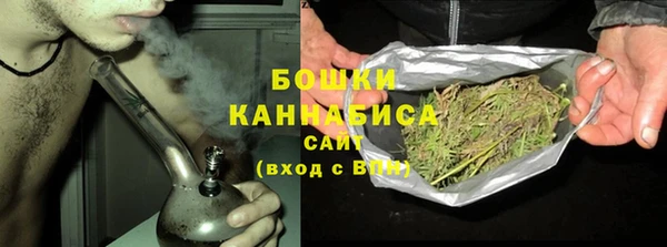 соль курить ск Беломорск