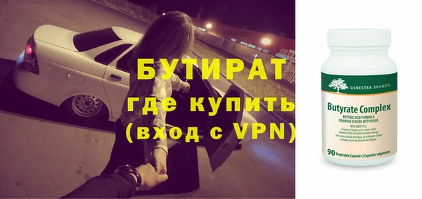 таблы Белоозёрский