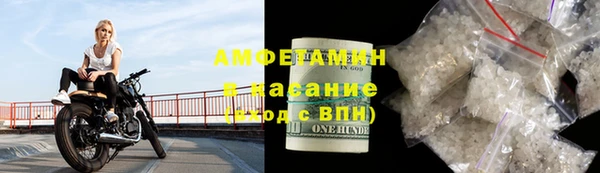 каннабис Белокуриха