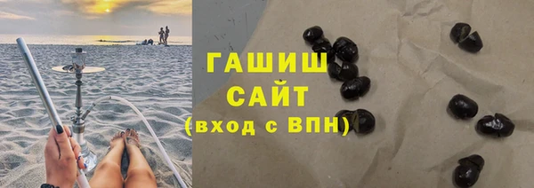 каннабис Белокуриха