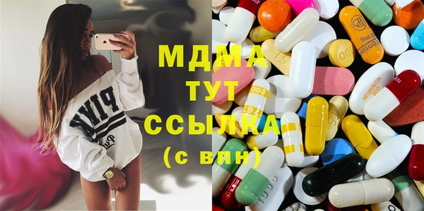 каннабис Белокуриха
