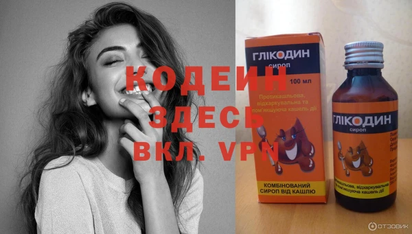 таблы Белоозёрский