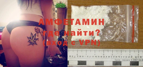 кокаин Алапаевск