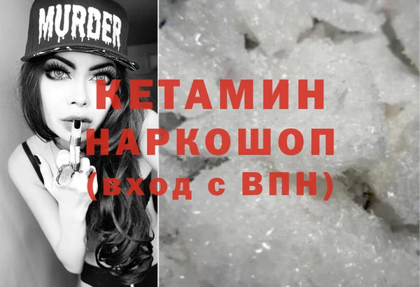 таблы Белоозёрский