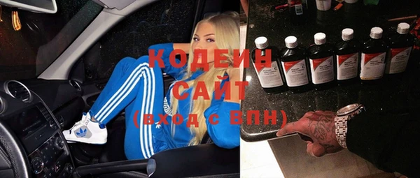 соль курить ск Беломорск