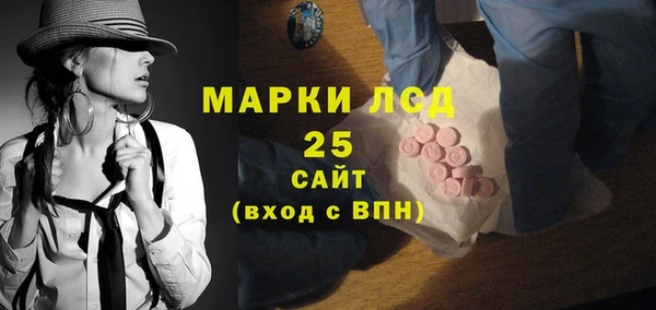 mdpv Богданович
