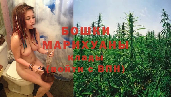 соль курить ск Беломорск