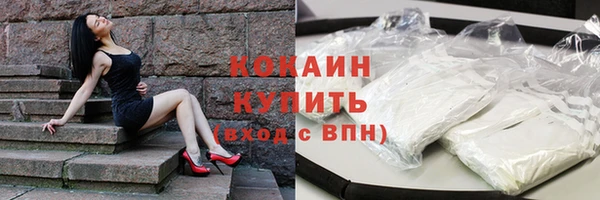 таблы Белоозёрский