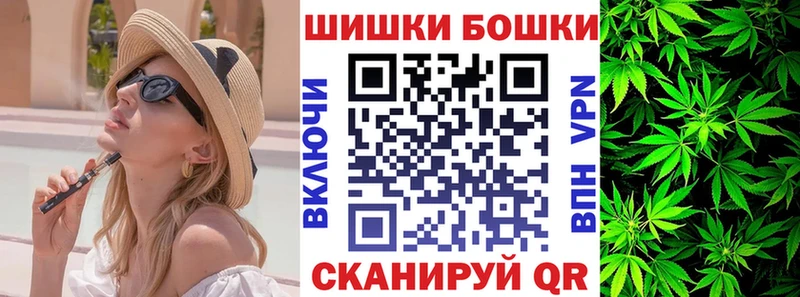 Шишки марихуана ГИДРОПОН Болотное